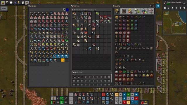 Прохождение Factorio: Space Exploration [18] - Уран