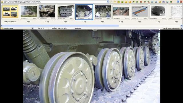 Т-64, Т-64А. смотреть онлайн