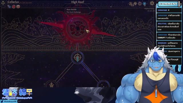 ลูกเต๋ามรณะ | Astrea: Six-Sided Oracles [DEMO] смотреть онлайн