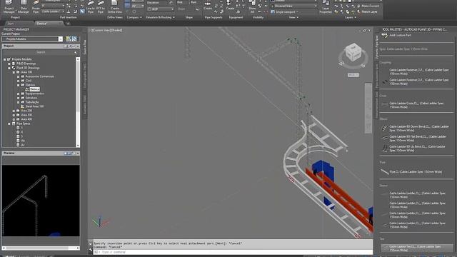Auto Cad Plant 3D смотреть онлайн