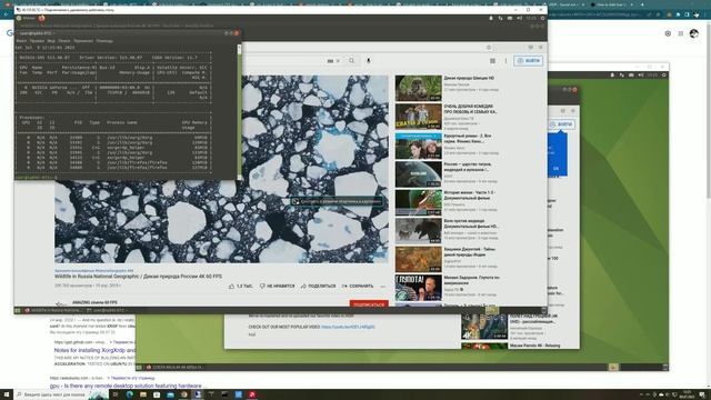 xRDP Multi Session with GPU acceleration on Mate Ubuntu 20.04 Desktop смотреть онлайн