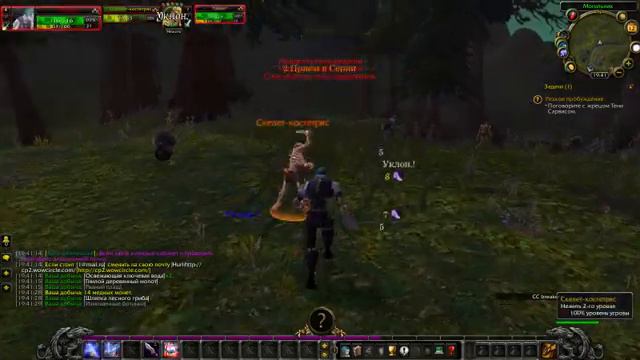 Wow серв на котором не кто не играет =D смотреть онлайн