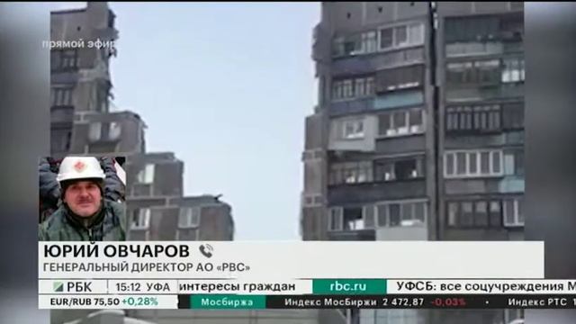 В МАГНИТОГОРСКЕ ДЕМОНТИРОВАЛИ ТРЕТЬ РУХНУВШЕЙ СЕКЦИИ ЖИЛОЙ МНОГОЭТАЖКИ смотреть онлайн