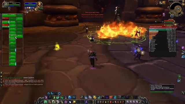 Верховный Молот Босс Тектоник