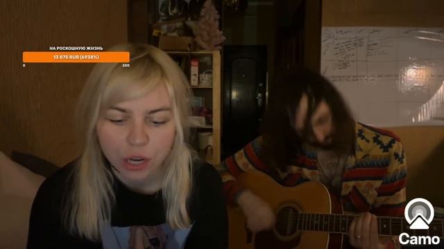бренчим с Ваней (вернулись) смотреть онлайн
