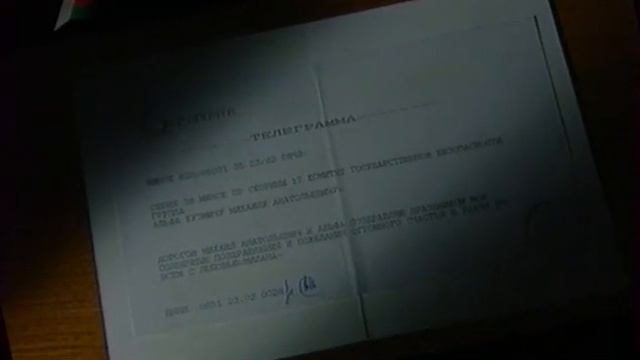  Запчасти Чемодан