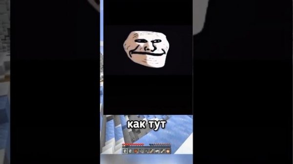 Чисто бискас мой тик ток ?tiktok.com/@itz_memn