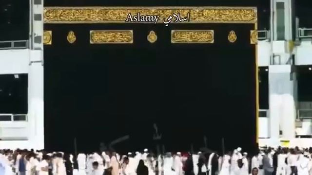 Такбир айт намаз.        تكبير عيد