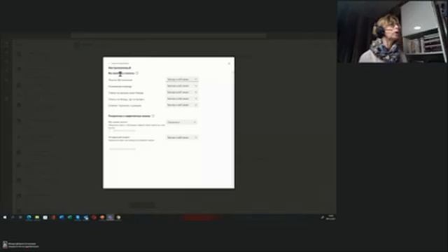 Гибридное обучение с помощью Teams. Основные понятия. Создание класса добавление контента смотреть онлайн