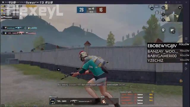 PUBG MOBILE - ИГРА НА ЭМУЛЯТОРЕ ОТ 3 ЛИЦА | ПУБГ МОБАЙЛ НА ПК смотреть онлайн