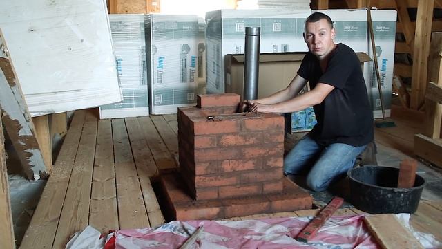 Труба - хорошо , а две - лучше! смотреть онлайн