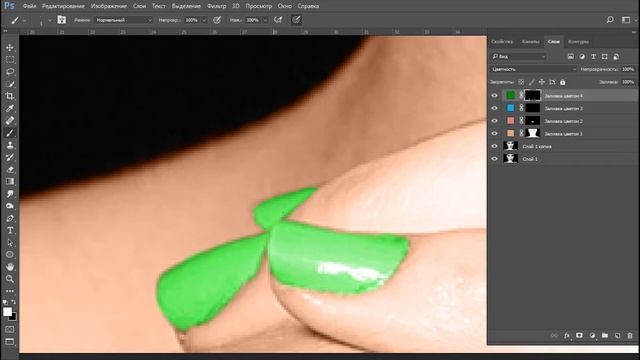 Как сделать из черно-белой фотографии цветную в фотошопе? смотреть онлайн