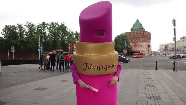 Открытие магазина "Подружка" в г.Нижний Новгород. смотреть онлайн