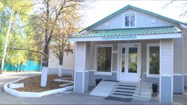 Радонолечебница в филиале АО "РЖД-ЗДОРОВЬЕ" санатории "Дон" (от 2014г.) смотреть онлайн