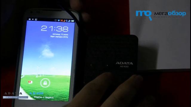 Обзор ADATA AE400 смотреть онлайн