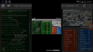 Как зайти в танки с телефона или с планшета