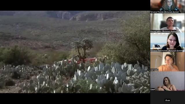 Разбор фильма "Автострада 60", встреча 3.2 смотреть онлайн