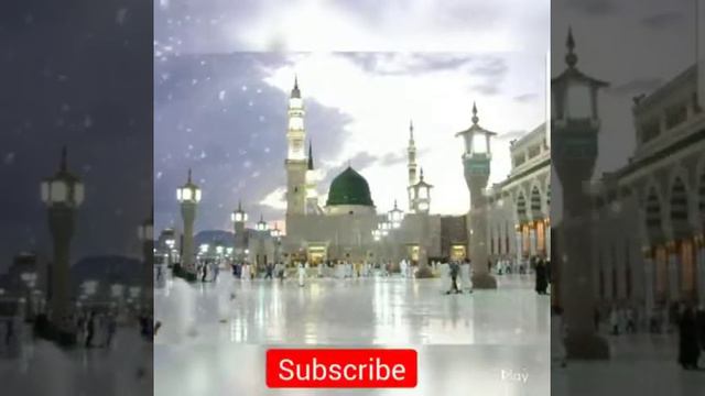 Lamyati naziru ka fi nazarin Naat Sharif by Mohammed Maruf смотреть онлайн