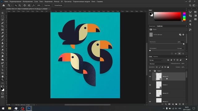 Простой рисунок в программе Photoshop при помощи векторных инструментов смотреть онлайн