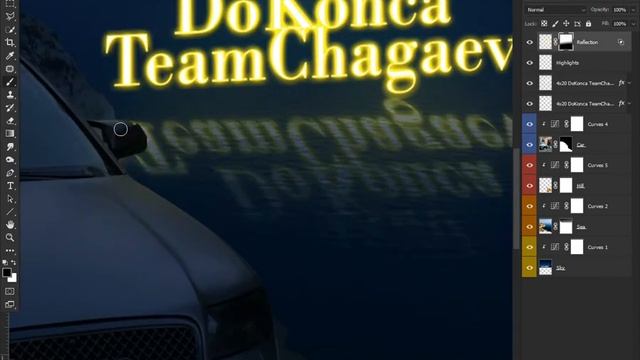 Chagaev4x20 || Neon Effect- Photoshop Tutorial| #2 Audi смотреть онлайн