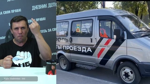 Мэр назвал горожан животными и прогрозил сажать людей в катафалк смотреть онлайн