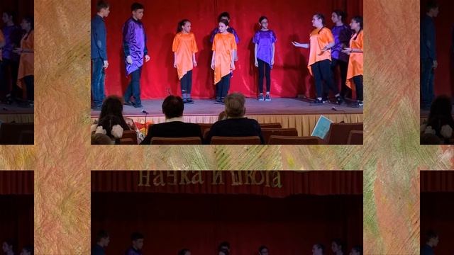 Закрытие недели наук.mp4 смотреть онлайн