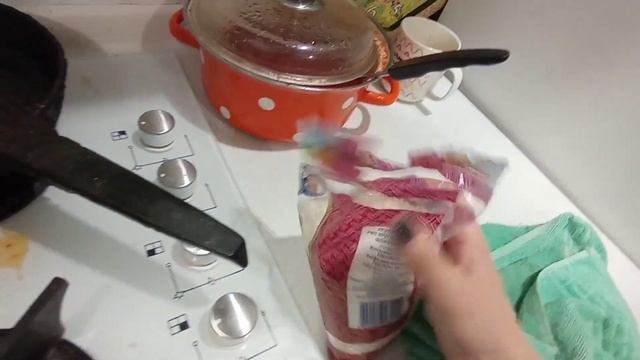 Шефская Тайна