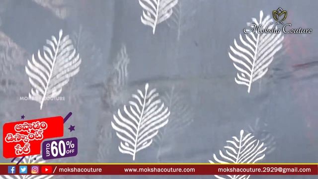 Trendy Collections of Chanderi Sarees | Ashadam Discount Sale Upto 60% OFF | EP 54 | Moksha Couture смотреть онлайн