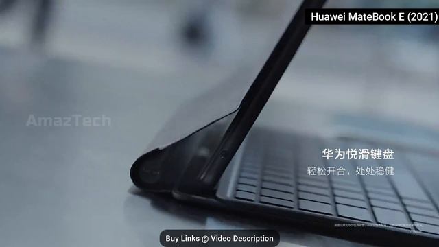 Huawei MateBook E ( 2021 ) OLED w/ Windows 11 - Launch Trailer смотреть онлайн