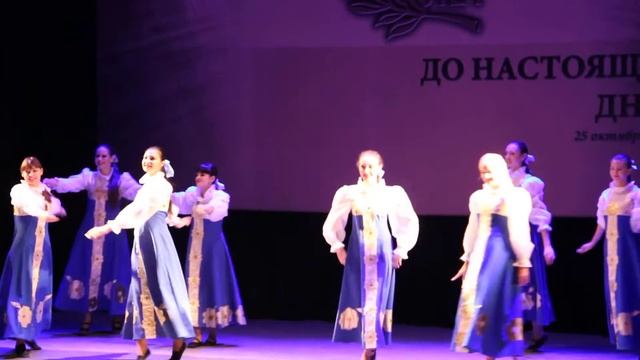 Золотая осень. Коллектив "Матрешки". Русский танец смотреть онлайн