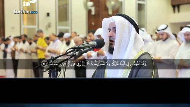 Прекрасное чтение Корана Мишари Рашид сура Худ 11 Часть 3 смотреть онлайн