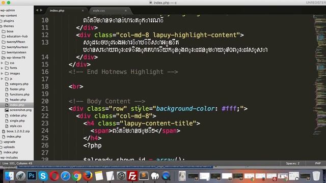 [Non English] Wordpress Day 6 смотреть онлайн