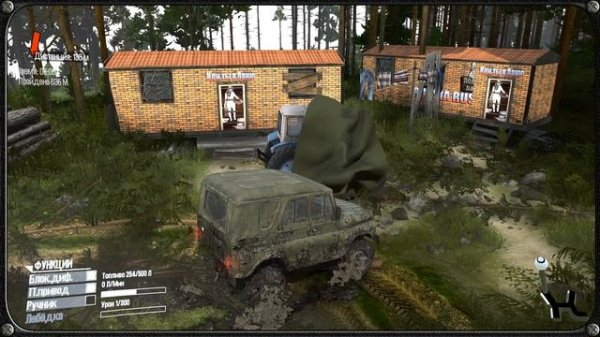 202Spintires: MudRunner для Spintires: MudRunner