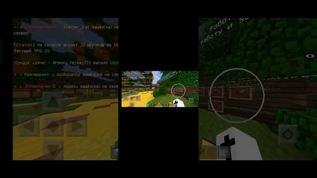 НА ЭТОМ СЕРВЕРЕ МОЖНО ПОЛУЧИТЬ САМЫЙ ВЫСОКИЙ ДОНАТ БЕСПЛАТНО 🤯🤯🤯🤯 смотреть онлайн