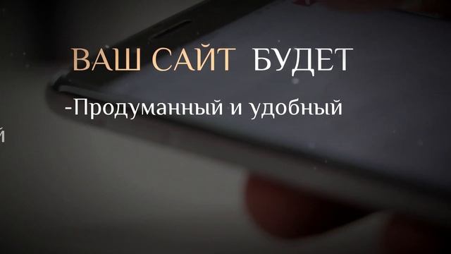 Создание сайтов на Tilda смотреть онлайн