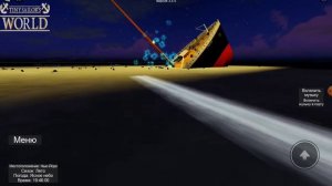 как тонет Титаник по-разному в роблоксе