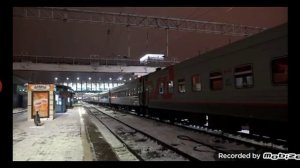 Вокзал ростов-главный