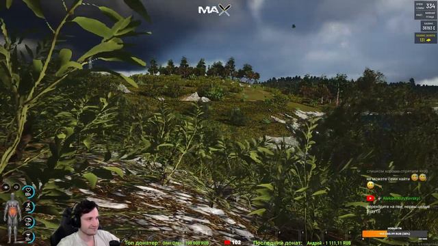 Лишился базы за слова? | стрим | SCUM 0.8 | скам лига смотреть онлайн