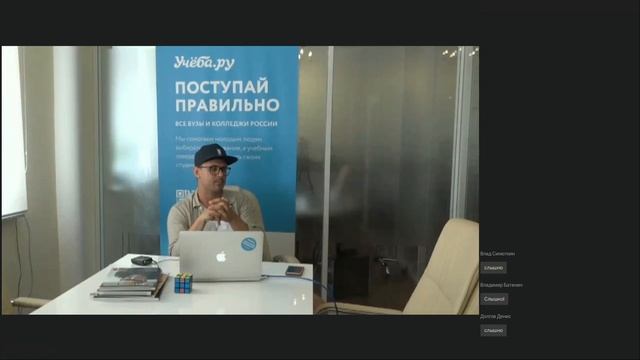 Какие специальности наиболее перспективны Как выбрать специальность чтобы в будущем стать востреб смотреть онлайн