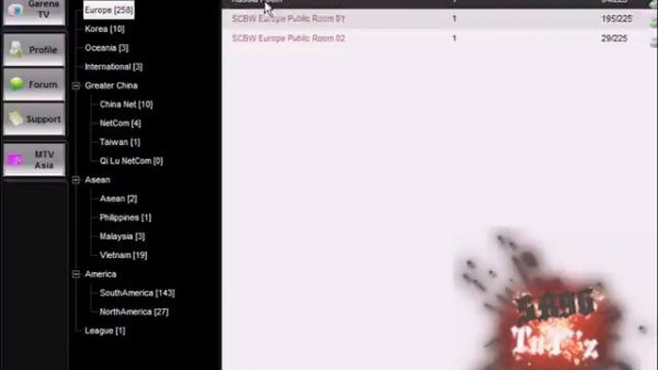 How To Play Starcraft Broodwar In Multiplayer