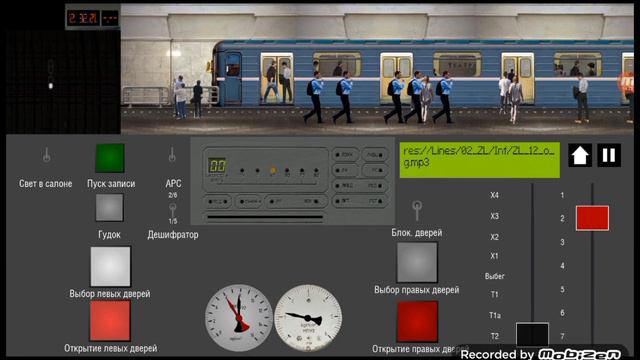 играю в 2 д московского метро на Замоскворецкой линии Ховрино - Алма-Атинская смотреть онлайн
