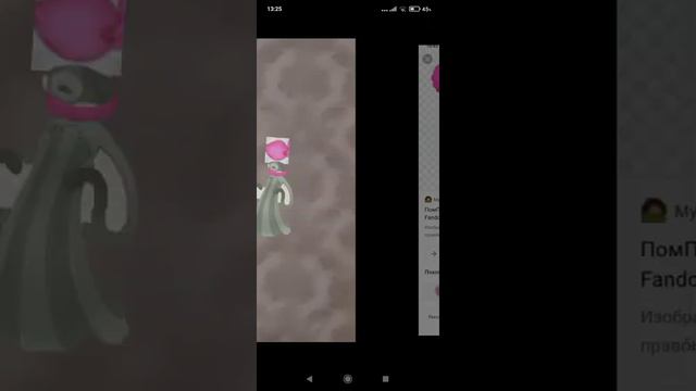 как выглядят монстры на снсм смотреть онлайн