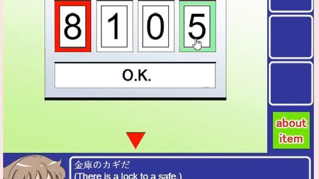 Fortune Teller Escape walkthrough-占い師エスケープ- DasshutsuKozo смотреть онлайн