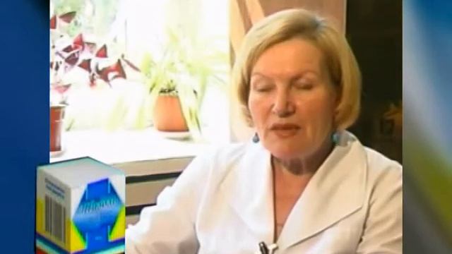 Тизоль в гинекологии смотреть онлайн