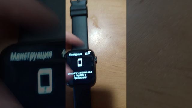 обзор на смарт часы смотреть онлайн