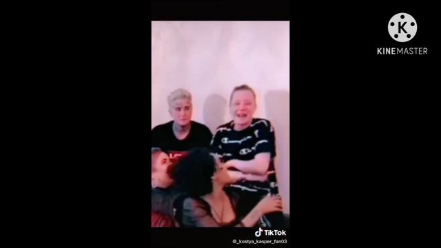 Белла и Костья представляют смотреть онлайн