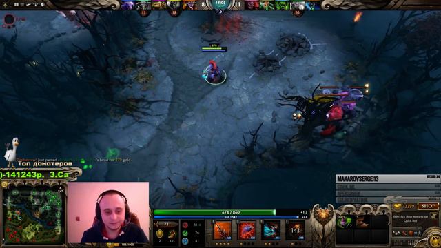 3 июля. Lion 2. G-Spott, Dread, Nexus, ubah, olo)AsH. смотреть онлайн