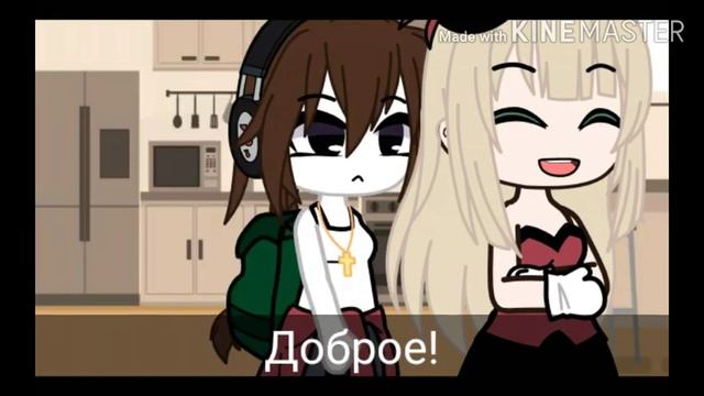 [🎩👩]Королева школы и её подруга [👩🎩]-Мини-Фильм[🦊] смотреть онлайн