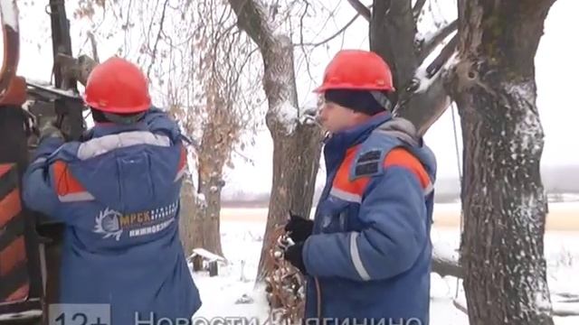 Электромонтеры всегда на посту смотреть онлайн
