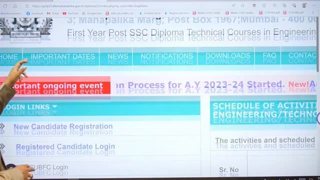After SSC Diploma Admission 2023-24 in Maharashtra | MSBTE | DTE Maharashtra | Dinesh Sir смотреть онлайн